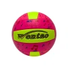International volleyball Match No. 5 uses standard training volleyball, high-quality college student training volleyball, music style volleyball Specification image